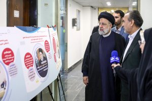 supervision meeting of Presidential Department for Legal Affairs