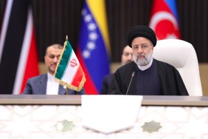 هفتمین نشست مجمع سران کشورهای صادرکننده گاز