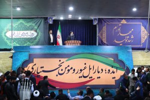 علاقمندی به دین، ارزش‌ها و استقلال کشور در ایل بختیاری موج میزند/ مردم ایذه بارها با بصیرت خود دوستان را امیدوار و دشمنان را ناکام گذاشتند/ تشریح اقدامات دولت برای حل مشکلات و نیازهای اولویت‌دار شهرستان ایذه