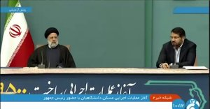 آغاز عملیات اجرایی ساخت 59500 واحد مسکونی برای دانشگاهیان با حضور رئیس‌جمهور