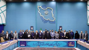 Science, technology one of sectors that enemy covets to hold back Iran/ Allocation of resources to scientific activities should be done in accordance with evaluation of actions, achievements
