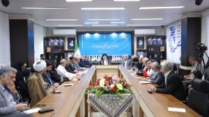 Central Headquarters of Coordination of Travel Services convenes under chairmanship of President
