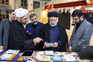 Dr Raisi visits 31st Int’l Holy Quran Exhibition
