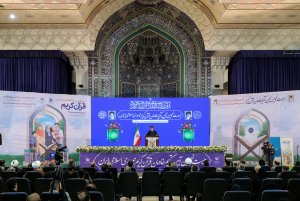 سعادت بشر و رمز وحدت و اتحاد جامعه مسلمین در پرتو توجه و عمل به قرآن است/ قرآن‌ستیزی مستکبرین در جوامع بشری راه به جایی نخواهد برد/ گرایش به قرآن و معنویت در کشورهای غربی بویژه در میان نسل جوان مهارشدنی نیست/ دولت توجه به قرآن در تمامی سطوح و شئون کشور را مأموریت و وظیفه خود می‌داند
