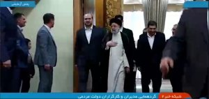 گردهمایی مدیران و کارگزاران دولت در سال جدید با حضور رئیس‌جمهو
