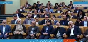 تغییر با داشتن نگاه تحولی ایجاد می‌شود 