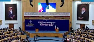 تسهیل و تسریع امور مردم و تکریم ارباب رجوع مدنظر مسئولین باشد 

