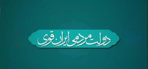 نوسازی کِشنده‌ها در کشور/ واردات 25 هزار دستگاه در دولت‌سیزدهم