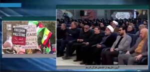 توجه به قرآن کریم، رمز ایستادگی/ مقاومت در غزه نشات گرفته از قرآن است