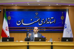 نشست معاون اجرایی رئیس جمهور با فعالان فرهنگی اجتماعی استان سمنان
