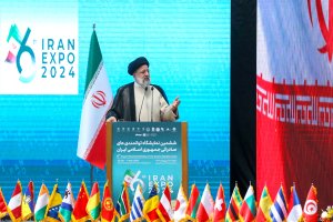 Inauguration ceremony of 6th Export Potential Exhibition of Iran