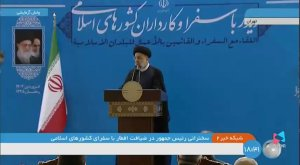 لزوم اتحاد بین مسلمانان/ موضوع فسلطین به 75 سال قبل باز می‌گردد نه روز هفتم اکتبر 