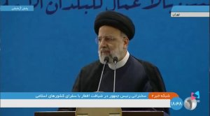 مسئله اول جهان اسلام/ امروز در همه کشورهای عالم منفورترین رژیم،‌ رژیم صهیونیستی است
