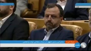 توصیه رئیس‌جمهور به مجلس: در مسائل اقتصادی اولویت با لوایح باشد

