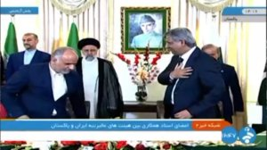 امضای اسناد رسمی بین ایران پاکستان  در حوزه‌های مختلف