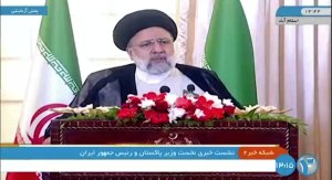 روابط دو کشور در تمام حوزه‌های اقتصادی، سیاسی، تجاری و فرهنگی ارتقا می‌یابد