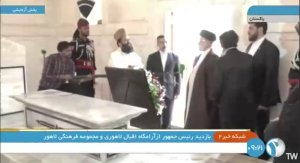 وحدت ناگسستنی مردم ایران و پاکستان/ اقبال لاهوری شخصیت ضد استعماری داشت