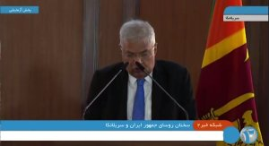 قدردان ایران/ از جمهوری اسلامی ایران برای ساخت سد و نیروگاه در سریلانکا متشکریم