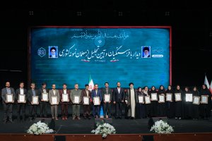 آموزش و پرورش نه مسئله با اولویت، بلکه مسئله اول کشور است/ تعلیم و تربیت محور ساختن کشور، صیانت از جامعه، رشد فرهنگی، اقتصادی و اجتماعی، آسیب‌شناسی و آسیب‌زدایی از جامعه