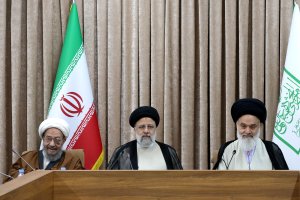 Meeting with Qom Seminary Teachers' Community