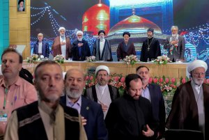 closing ceremony of the 5th International Imam Reza (AS) Congress