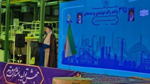 امیدوارم با میدان دادن بیشتر به بخش خصوصی و تعاونی به کارنامه قابل قبولی در راستای جهش تولید دست یابیم/ احیای واحدهای تولیدی مایه امیدواری دوستداران و ناامیدی دشمنان انقلاب است
