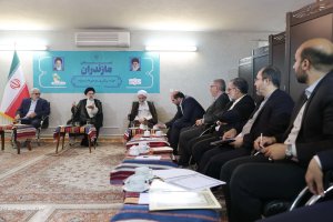 meeting to follow up special issues of Mazandaran