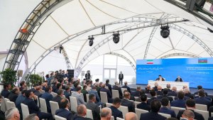 Inaugurating this big project symbol of regional development, sign of determination of two countries and two nations to expand cooperation
