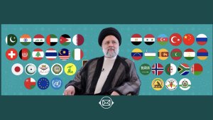 ابراز همدردی بیش از 50 تن از سران و مقامات کشورها و سازمان‌های بین‌المللی با ملت ایران