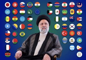 65 state officials, heads of int’l organisations express sympathy with Iranian nation
