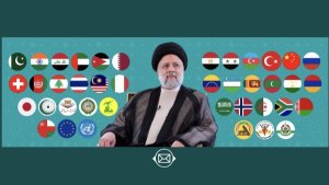 أعرب ساسة و رؤساء أکثر من 50 دولة و منظمة دولیة عن تضامنهم و تعاطفهم مع الشعب الایرانی