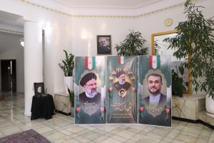 مراسم بزرگداشت شهدای خدمت در مدرسه عالی شهید مطهری
