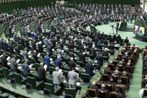 Inauguration ceremony of the 12th round of Majlis
