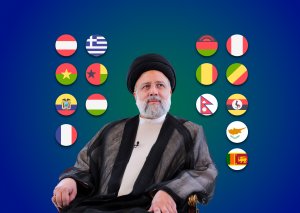 ابراز همدردی و همبستگی سران و مقامات 15 کشور با دولت و ملت ایران
