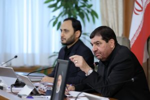 cabinet session