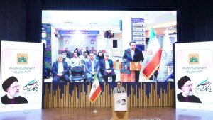 Operation, start of executive operations of 109 plans of visit of martyr President to Khorasan Razavi/ Operation of 10,477 residential units of the National Housing Movement Plan
