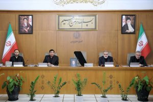 Cabinet session