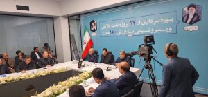 شهید رئیسی هیچ‌گاه حاشیه را به متن ترجیح نداد و بر حل مسائل مردم تمرکز داشت/ یکی از کارهای مهم دولت سیزدهم تمرکز بر تقویت صنعت نفت با تکیه‌بر توانمندی‌های داخلی بود/ برخی می‌گویند که تحریم‌های دشمن چند برابر شده، اما در عین حال افزایش فروش نفت کشور را نیز ناشی از چشم‌پوشی دشمن می‌دانند