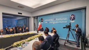 Inauguration of 17 large oil, refining, petrochemical projects in 7 provinces worth 180 trillion tomans
