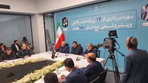 Martyr Raisi never preferred margins to text, focused on solving people's problems/ One of the important tasks of 13th Administration was to focus on strengthening oil industry by relying on domestic capabilities 
