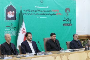 دولت شهید رئیسی برغم جوسازی‌ها و تردیدافکنی‌های گسترده گام‌های بلندی در جبران عقب‌ماندگی‌های بخش مسکن برداشت/ زیرساخت‌هایی که رئیس جمهور شهید در این دوره کوتاه ایجاد کرد بسیاری از چالش‌ها و مشکلات کشور را رفع کرد/ اقدامات و دستاوردهای وزارت راه و شهرسازی افتخارآفرین است
