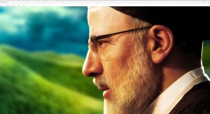 نماهنگ در آستانه اربعین شهیدجمهور | همجوار/ اول، همسایه را دریاب