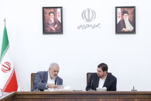 رونمایی وبیناری آغاز فعالیت شهرک تخصصی زنجیره مس 