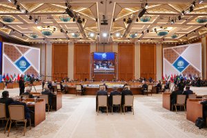 Shanghai Plus summit