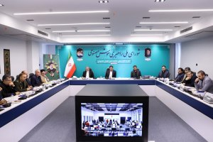 جلسه شورای ملی راهبری هوش مصنوعی