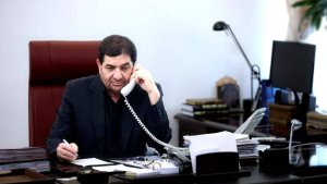 پیگیری سرپرست ریاست جمهوری برای مهار حریق در جنگل‌های زاگرس/ دستورات دکتر مخبر به وزیر کشور، رئيس جمعیت هلال احمر و استاندار کهگیلویه و بویراحمد برای تسریع در مهار آتش‌سوزی
