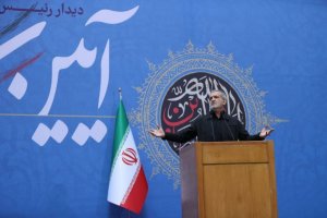 پست و مقام برای بنده امتیازی محسوب نمی‌شود/ مرامم این است که با مردم در هر حال و هر جایی صادق باشم/ وعده‌های من برای کسب مقام نبود و به آنها پایبندم
