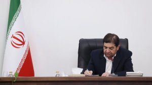 رسالة تعزئة للدکتور مخبر لرحیل الحاج السید علی أصغر حجازی