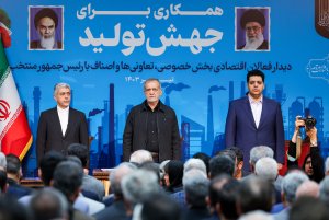 دیدار با فعالان اقتصادی بخش خصوصی