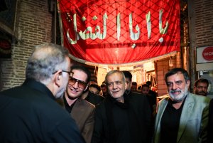 حضور در مراسم عزاداری  بازار بزرگ تهران
